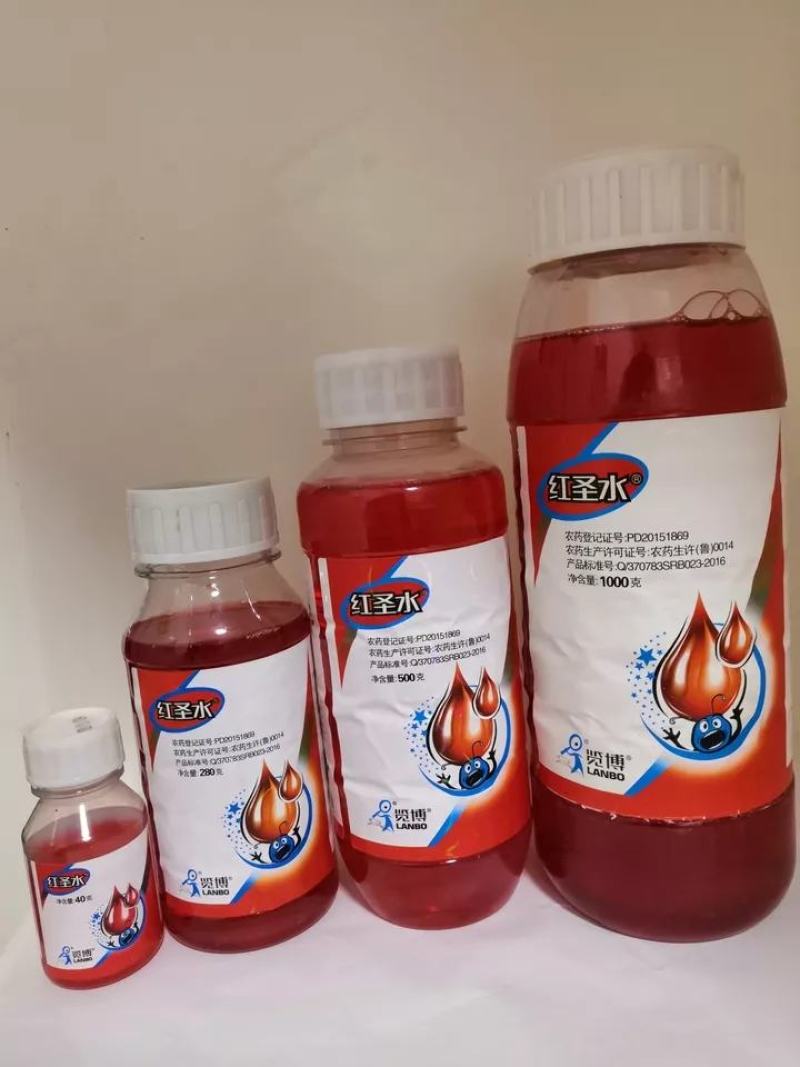 红圣水功夫氯氟+啶虫脒杀虫剂小虫蓟马粉虱青虫臭屁虫杀虫剂