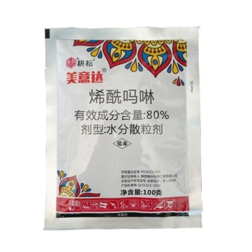 耕耘80%烯酰吗林烯酰吗啉美意达霜霉病专用杀菌剂疫病正品