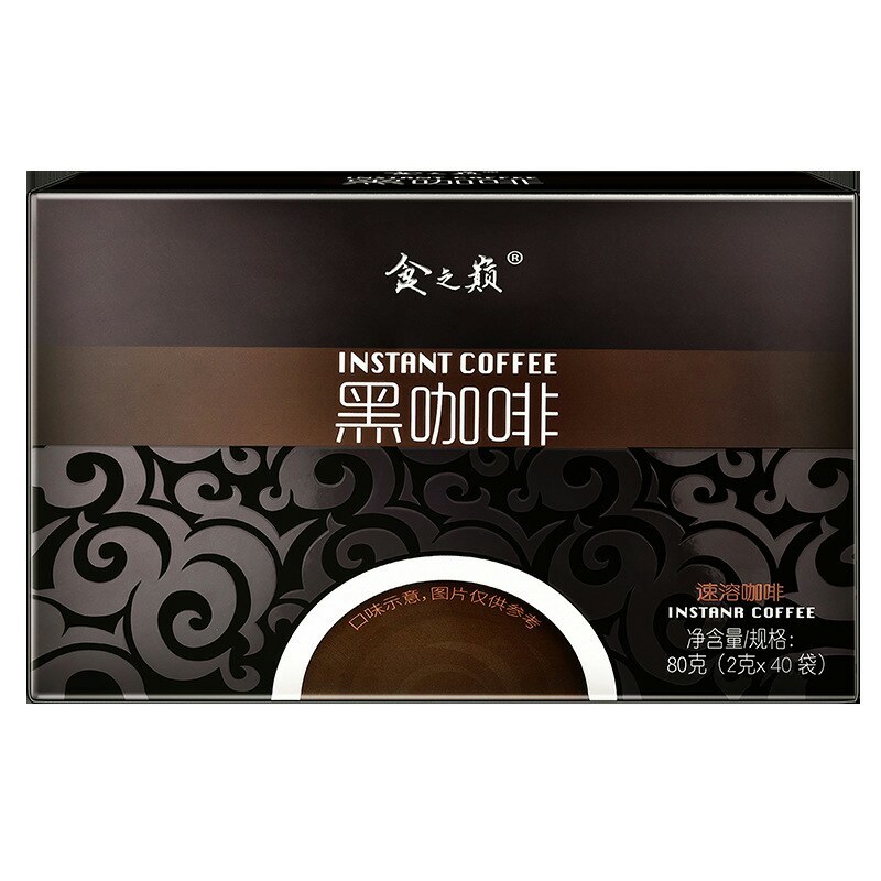 黑咖啡无糖速溶咖啡蓝山风味苦咖啡咖啡
