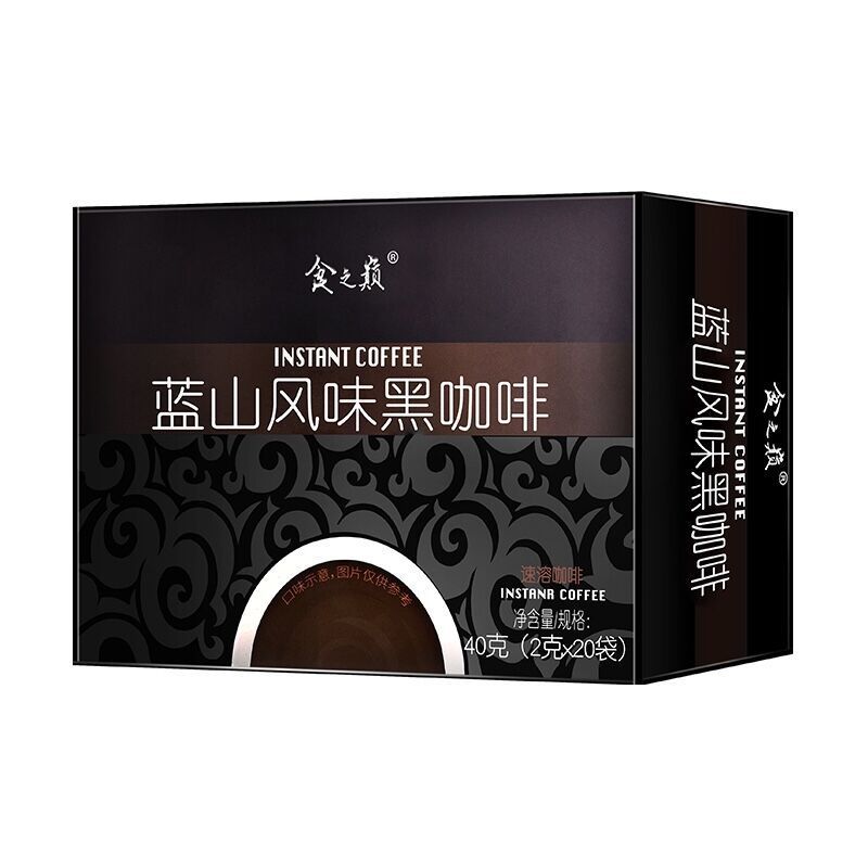 黑咖啡无糖速溶咖啡蓝山风味苦咖啡咖啡