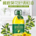 安子婿橄榄葵花调和油4L含运费