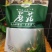 东北榛蘑蘑菇干菌类蘑菇干元蘑干嘎嘎香