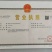 麻辣鸡爪无骨鸡爪红油去骨黑凤爪乌鸡爪鸡脚熟食盐帮菜