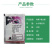 荣邦卸甲哒螨灵噻虫胺白菜叶黄条跳甲专用兼治蚜虫螨虫杀虫剂