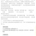 荣邦卸甲哒螨灵噻虫胺白菜叶黄条跳甲专用兼治蚜虫螨虫杀虫剂