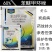 凯美来60%苯醚甲环唑凯美来杀菌剂梨树黑星病白粉病农药