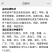 白芸V8早熟芸豆种子欧兰德高端四季豆种子无筋白荚高产
