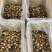 南非鲍鱼40头¥580元50-60头¥500元