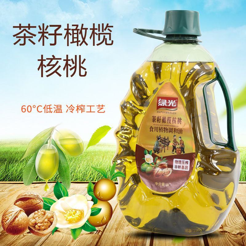橄榄茶籽核桃食用植物调和油5升非转基因核桃油山茶橄榄油