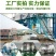 橄榄茶籽核桃食用植物调和油5升非转基因核桃油山茶橄榄油