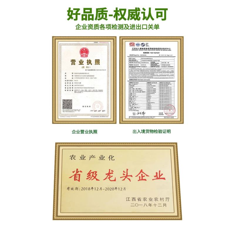 橄榄茶籽核桃食用植物调和油5升非转基因核桃油山茶橄榄油