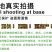 香辣新三号线椒种子F1，浅绿色椒条香辣，基地种植