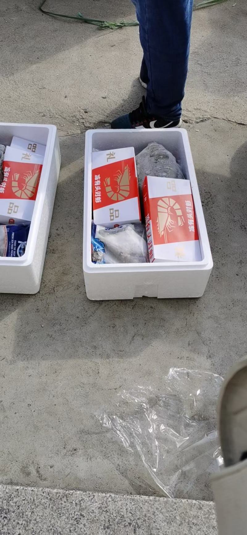 海鲜组合大礼包海鲜大礼包