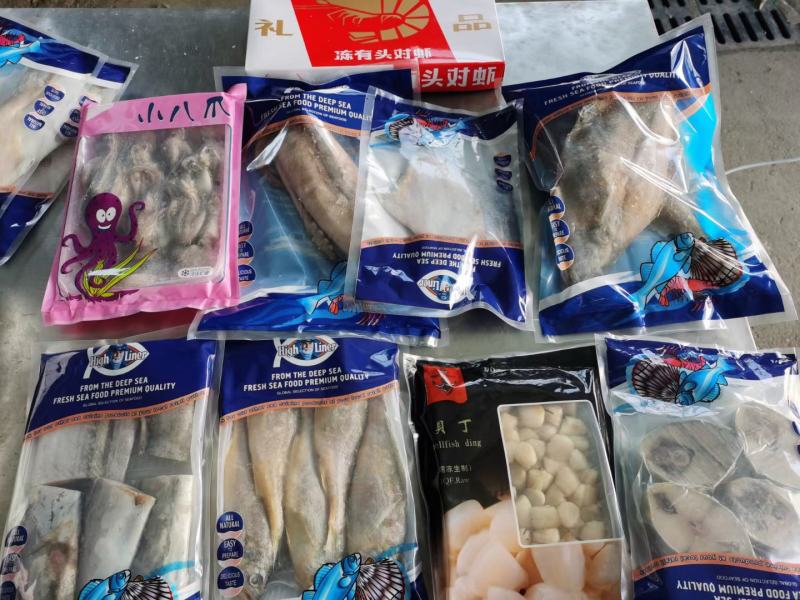 海鲜组合大礼包海鲜大礼包