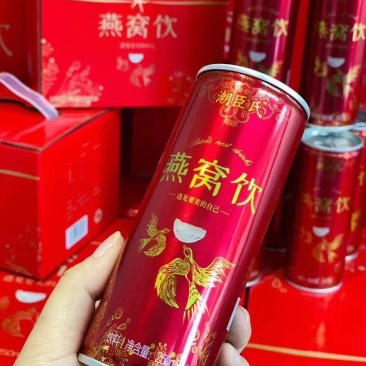 潮臣氏燕窝饮遇见更美的自己，含燕窝的饮料随时随地