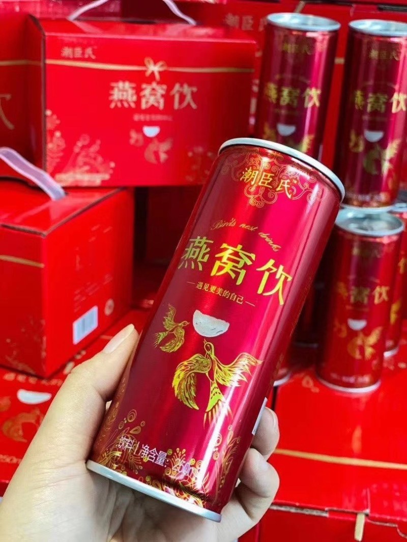 潮臣氏燕窝饮遇见更美的自己，含燕窝的饮料随时随地