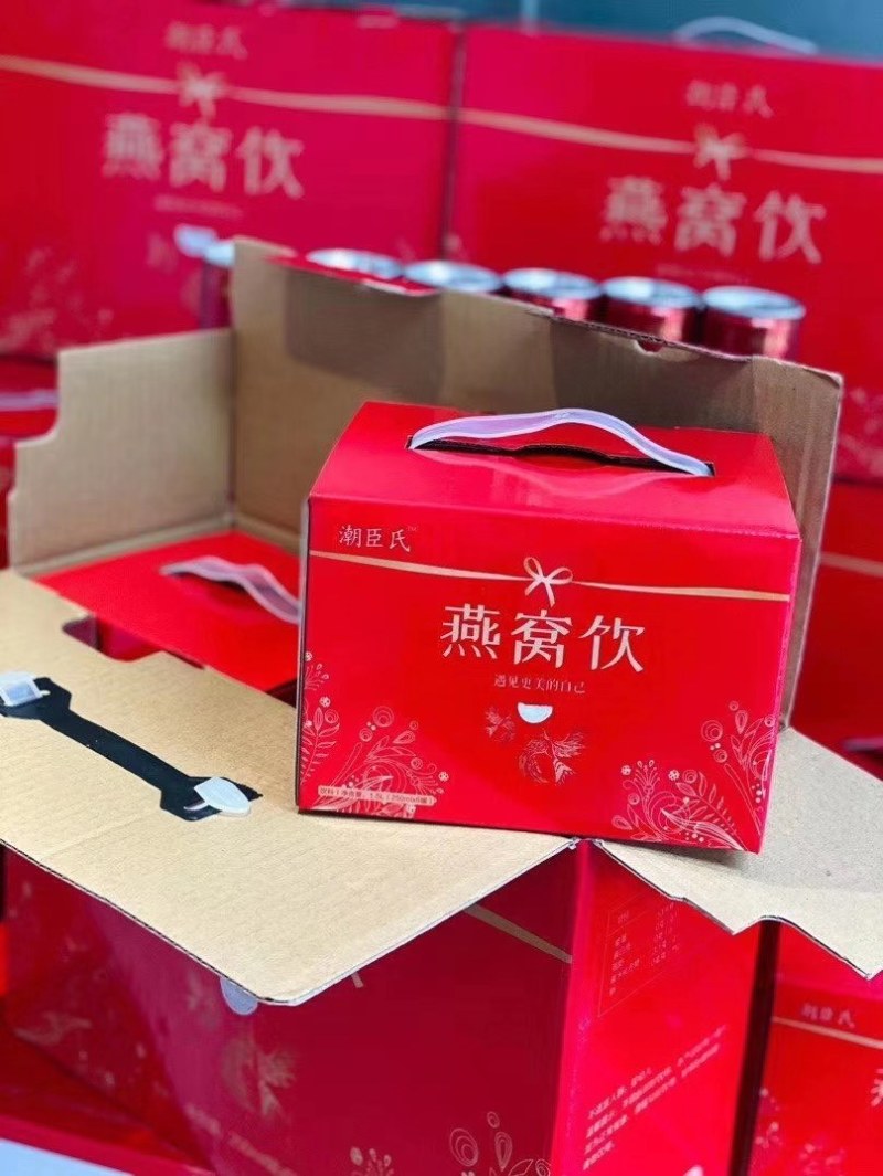潮臣氏燕窝饮遇见更美的自己，含燕窝的饮料随时随地