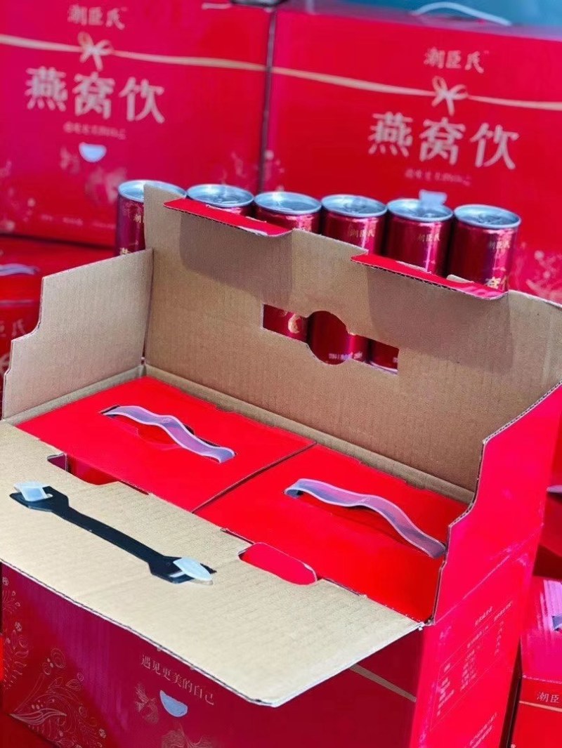潮臣氏燕窝饮遇见更美的自己，含燕窝的饮料随时随地