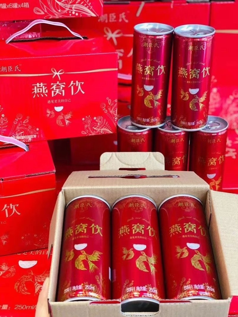 潮臣氏燕窝饮遇见更美的自己，含燕窝的饮料随时随地
