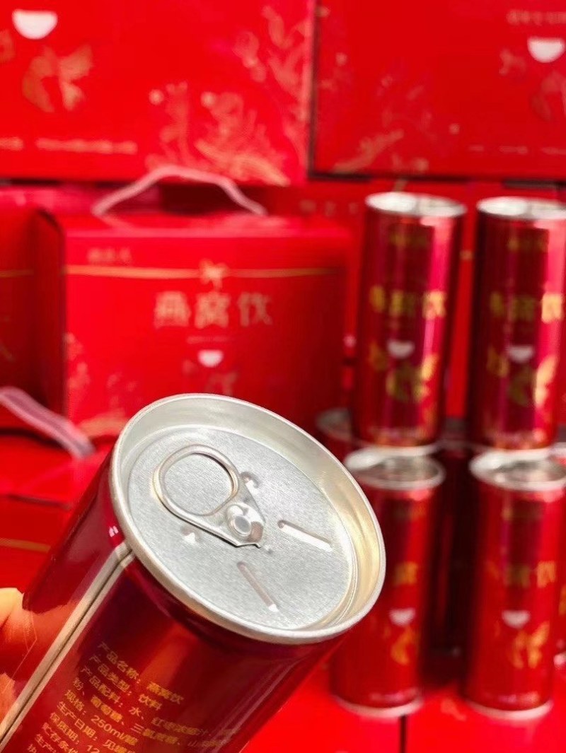 潮臣氏燕窝饮遇见更美的自己，含燕窝的饮料随时随地