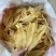 阴阳片14-15头¥630元好吃不贵的北海鱼胶之一选