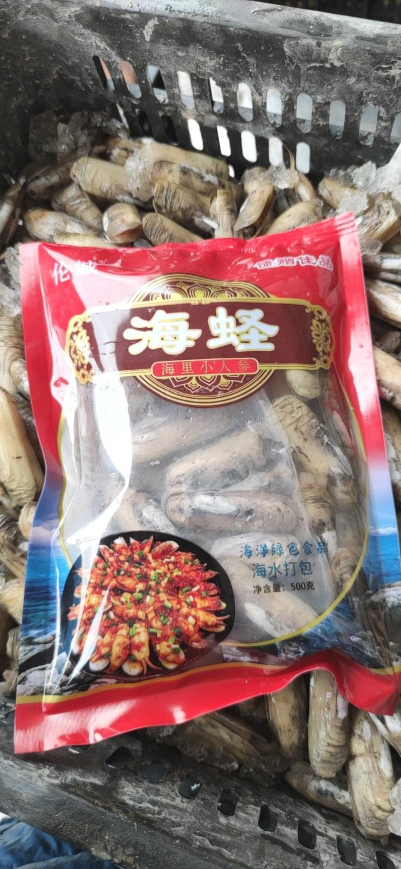 欢迎电商采购。