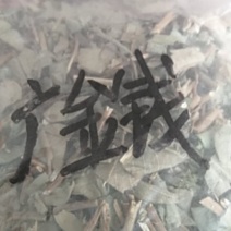 金钱草产地直销量小不包邮，量大从优