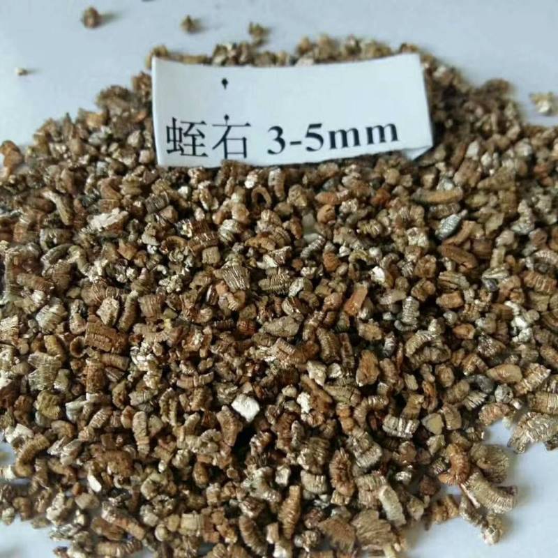 蛭石，有0-3跟3-6的规格，园艺一般以红蛭石为主，