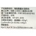 高硼金钙甜如蜜钙硼宝果树蔬菜促花座果脐腐防裂干烧心叶面肥