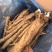 北沙参鲜品(客户要求的规格，就是我应该为你服务的）统货