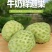 释迦果应季水果牛奶凤梨番荔枝佛头摩尼释迦菩提果