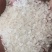 黑龙江长粒香米，香味大，米质好，质量嘎嘎好