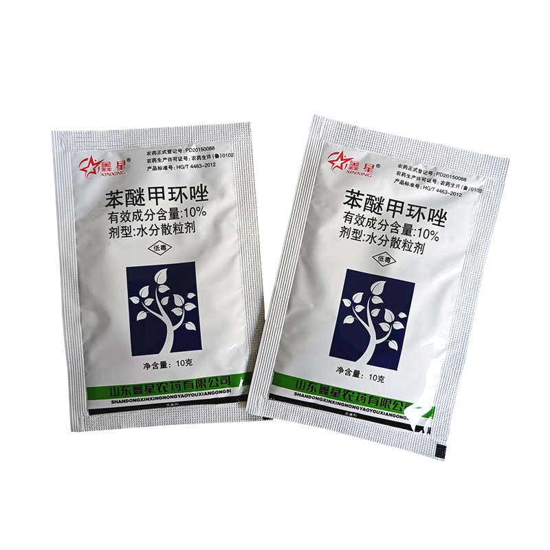 10%苯醚甲环唑黑星病炭疽病白粉病紫斑病叶枯病黑斑病农
