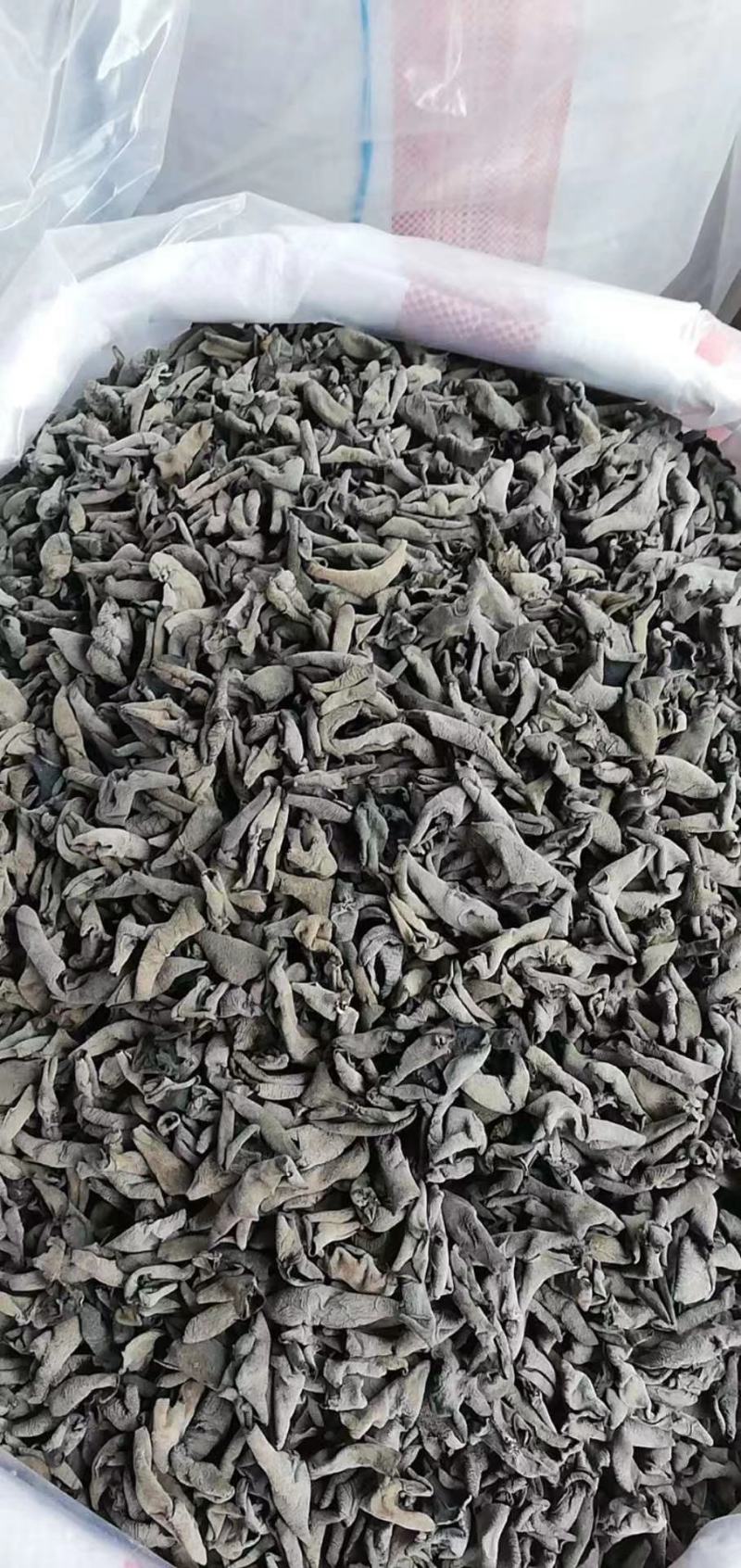 《包邮》东北小木耳，精品，质量保证，欢迎下单，