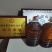 山茶油（特级：小籽山茶油）特级野生山茶油，扶贫办联盟单位