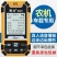 高精度测亩仪包邮易力S5语音播报测亩仪高精度GPS