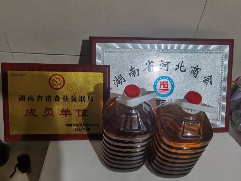 山茶油（特级：小籽山茶油）货源充足量大优惠
