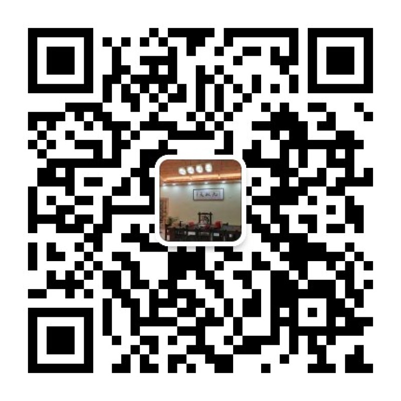 九枞天茶业全国招商授权直销店