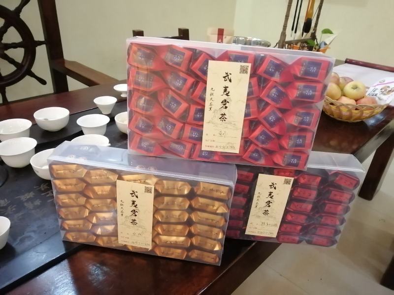 九枞天茶业全国招商授权直销店