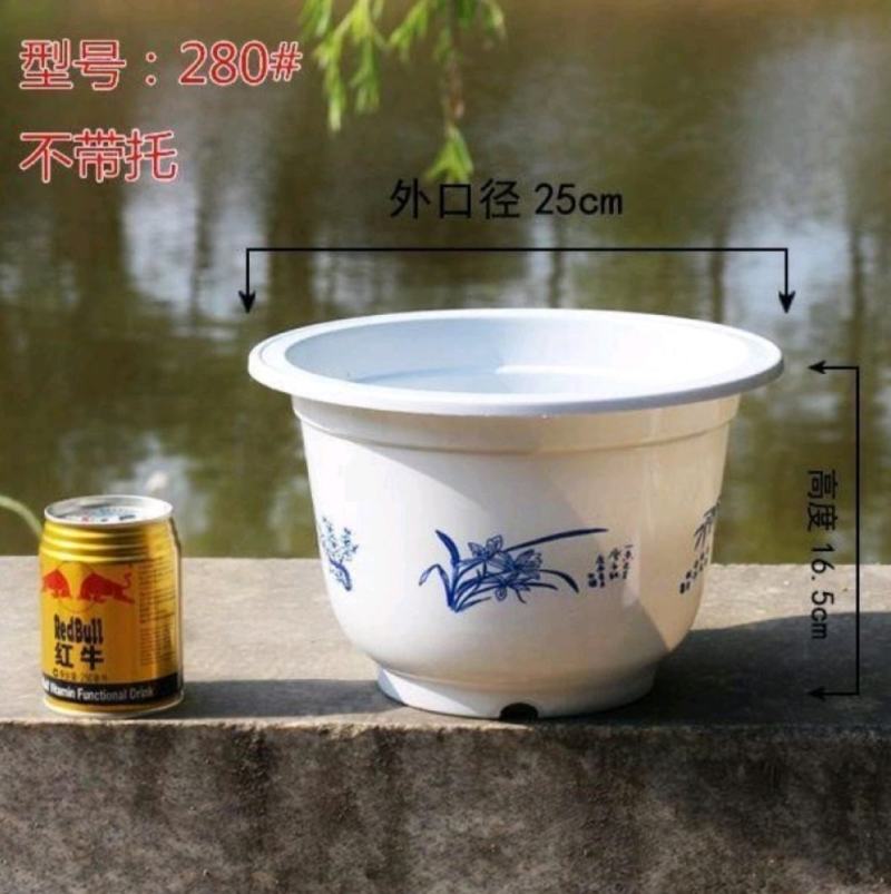 花盆塑料花盆白色红色加厚花盆《要托盘联系客服》