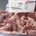 新西兰-羊腩肉，干货不肥，实物拍摄，常年供应，可全国发货