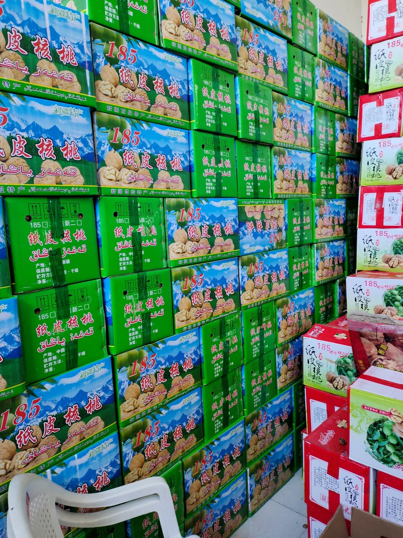 新疆185纸皮核桃，新疆核桃，厂家直销，全国发货