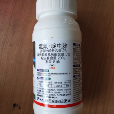 25%氯氟氰菊酯啶虫脒棉花蚜虫杀虫剂100毫升4-5桶水