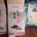 红豆薏米茶厂家直供批发真材实料大量供应