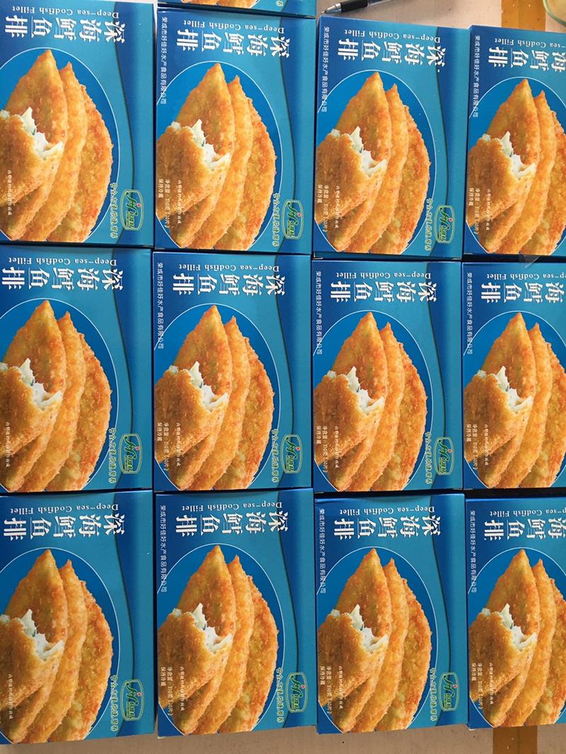 【产地直销】鳕鱼排一件20盒全国代发货