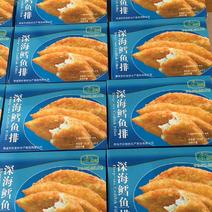 【产地直销】鳕鱼排一件20盒全国代发货