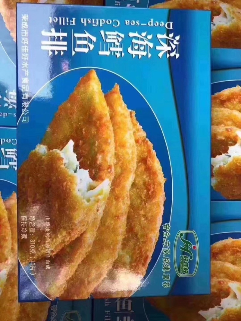 【产地直销】鳕鱼排一件20盒全国代发货