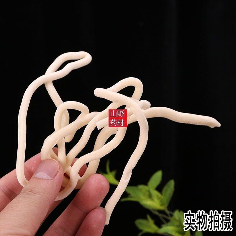 250g包邮云南野生中药材小通草产后月子下乳通乳增奶