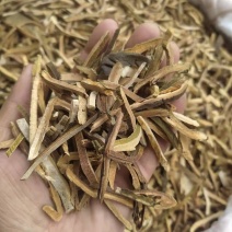 橘红产地直供支持线上交易可搭配多品种采购大货联系