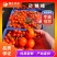 （精品）广西砂糖橘，小薄皮，纯甜口，入口化渣，大小框都有